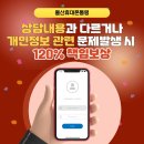 무거서부점 네이버블로그