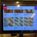 홍경백함흥냉면오창 이미지