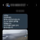 30년외형복원덴트도색광택달인