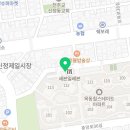 서울꽃삼신정네거리 이미지