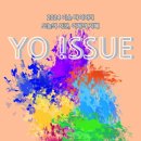 정조는 수원에 반도체 공장을 지었다. 그것을 화성(華城)이라고 불렀다.