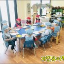 자연유아학교 이미지