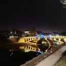 샤브향 함양점 이미지