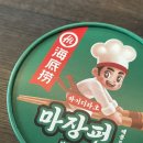 세영다방 이미지