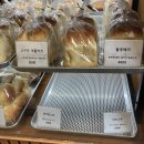 브레드숨