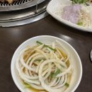 영천두툼한숯불갈비 | 병점 진안동 갈비맛집 영천두툼한숯불갈비 내돈내산 솔직후기