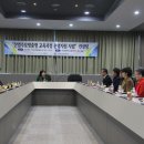 대인산업 이미지
