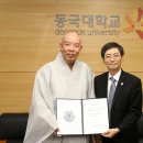 DS테크
