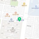 김쌤해법중국어교습소