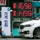 전월주유소 이미지