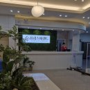 유림스파랜드 이미지