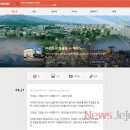 동홍동주민센터 이미지