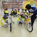 고척초병설유치원 이미지