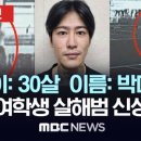 쇼쥬쟈(小9家) | 2024.11.04 갤럭시 안드로이드폰 클립보드 복사된 글 대방출