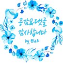 회기역자판기