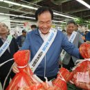 의성농협 하나로마트 이미지