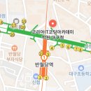 시대컴퓨터학원