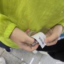 연천군청소년문화의집 | 연천군 청소년문화의집 청소년 친구사랑데이