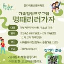 룰루멍 이미지