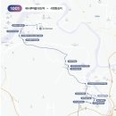 대전버스(주) 이미지