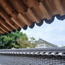 신라펜션 이미지