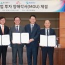 에스케이가스(주) - 9006 | 에스케이가스(주)
