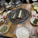 삼화수산유통