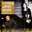 구미시문화예술회관 대공연장 이미지