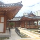 면사무소 이미지