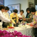 하루다과 이미지