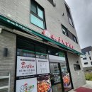 쭈삼춘천닭갈비 이미지