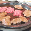 진품한우
