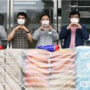 주식회사 미래중공업 이미지