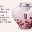 러브발렌타인 이미지