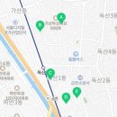 롯데캐슬1차 작은도서관 이미지