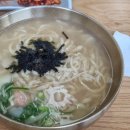 월송만두칼국수 이미지