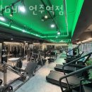 독한GYM 이미지