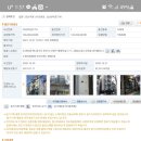 평화안길 이미지