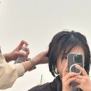 더.휴헤어 네이버블로그