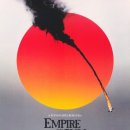 태양의 제국 Empire Of The Sun, 스티븐 스필버그 이미지