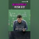 화봉고등학교 이미지