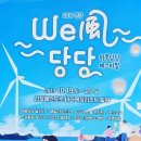 창해목장 이미지