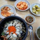 아리굴 이미지