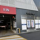 동진의료기 이미지