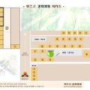 렛츠고강화캠핑 이미지