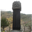 고운글
