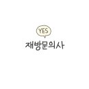 코끼리아구찜 네이버블로그