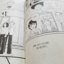 햇살이가득한작은도서관 이미지