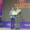 씨케이주식회사 이미지
