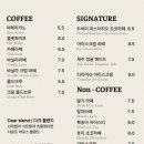 다운트